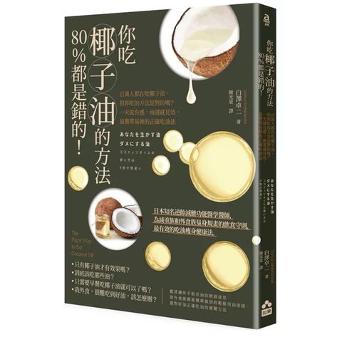 tw-11134207-7rbk4-m8f534epppxh57