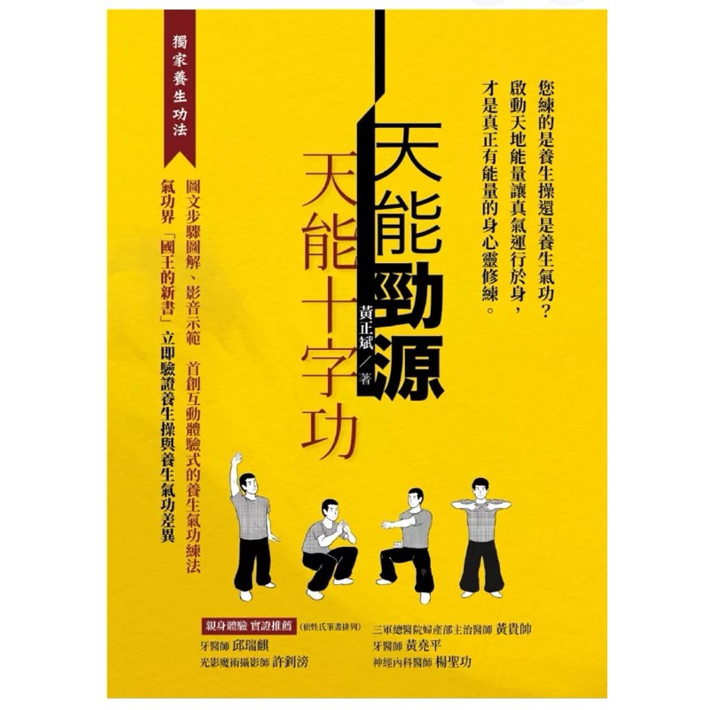 tw-11134207-7rask-m55ycwrcebk1b0