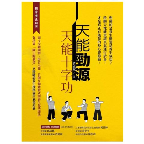 tw-11134207-7rask-m55ycwrcebk1b0