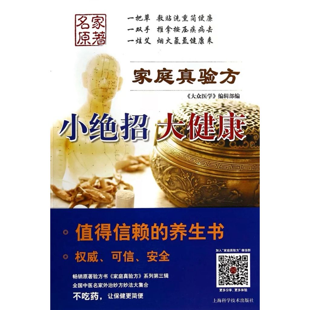 tw-11134207-81zto-mgspl88fc7ihd1