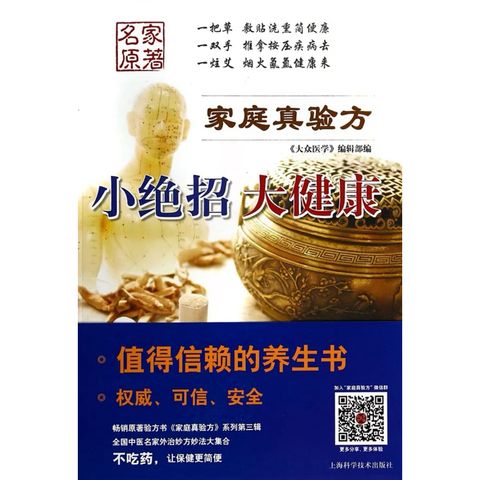 tw-11134207-81zto-mgspl88fc7ihd1