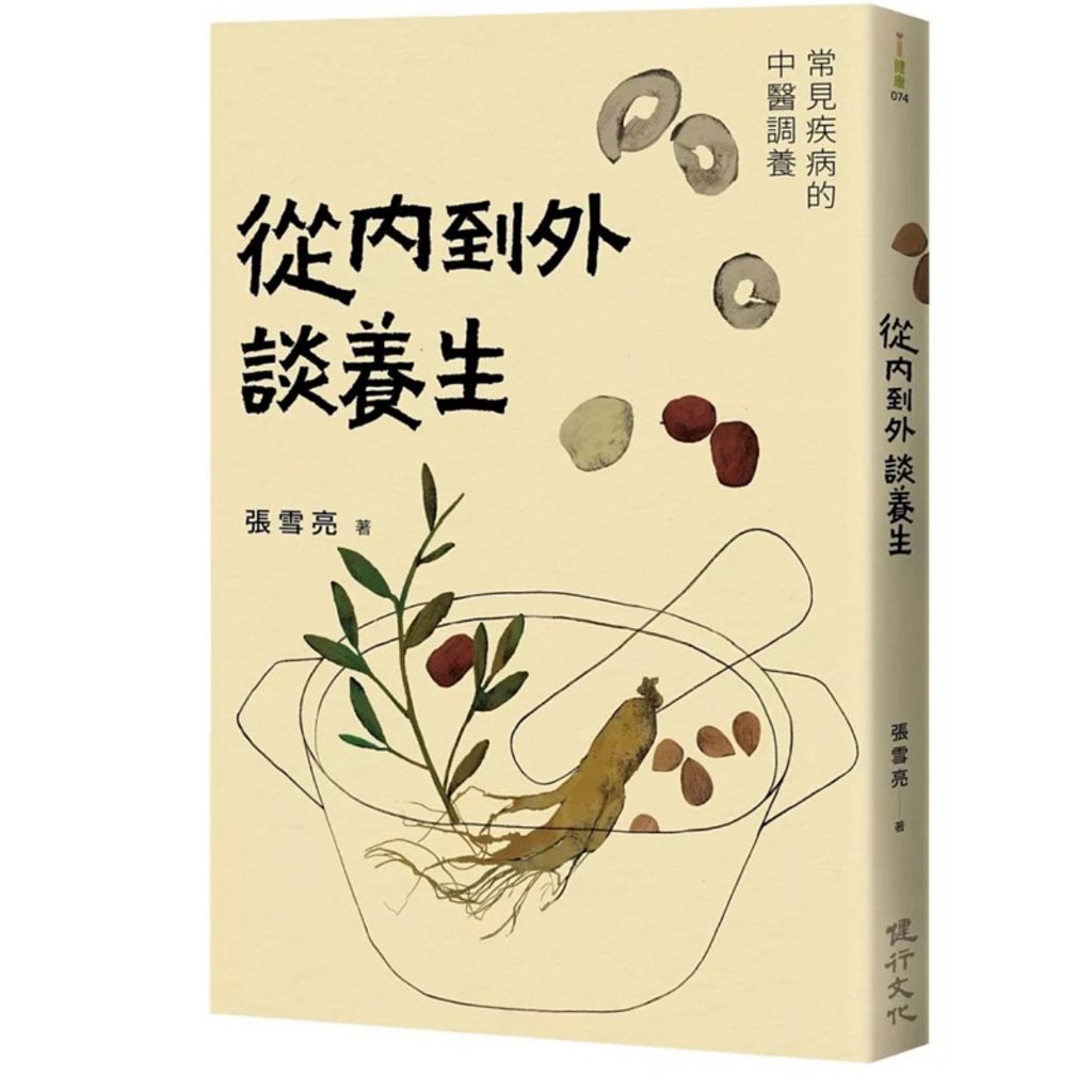 tw-11134207-7rbk9-m8f7ezjxk9uv2a