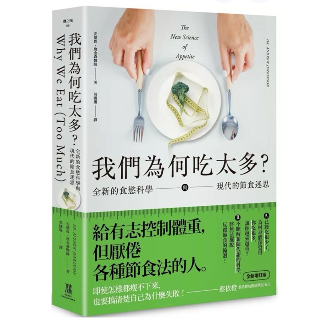 tw-11134207-7rbkc-m8fub9tyvz21b5