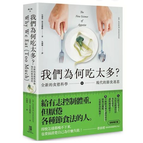 tw-11134207-7rbkc-m8fub9tyvz21b5