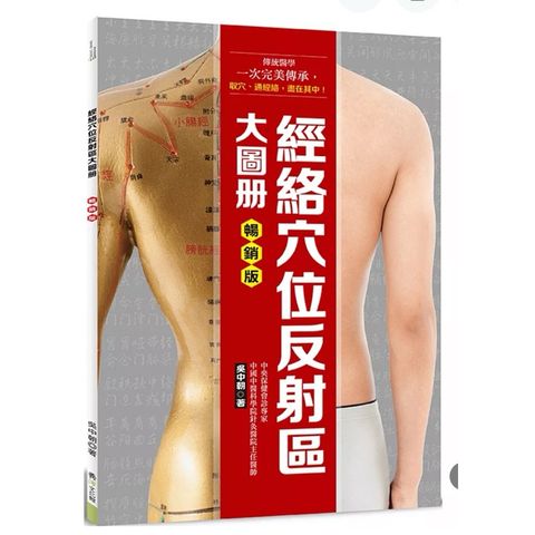 tw-11134207-7rbk9-m8jb284o3amd59