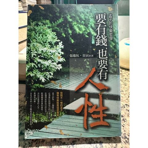 tw-11134207-81zto-mgt6bizrm32ne6