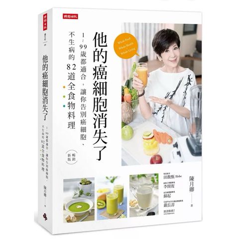 tw-11134207-7rasa-m5gylcsc0q462a