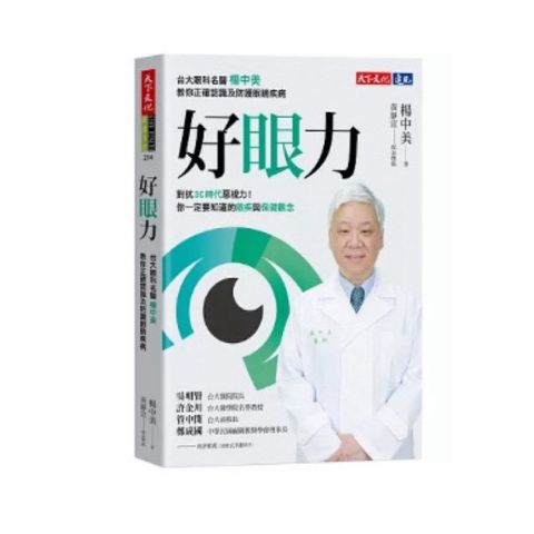 tw-11134207-7rbk2-m8gjqt8ishfd66