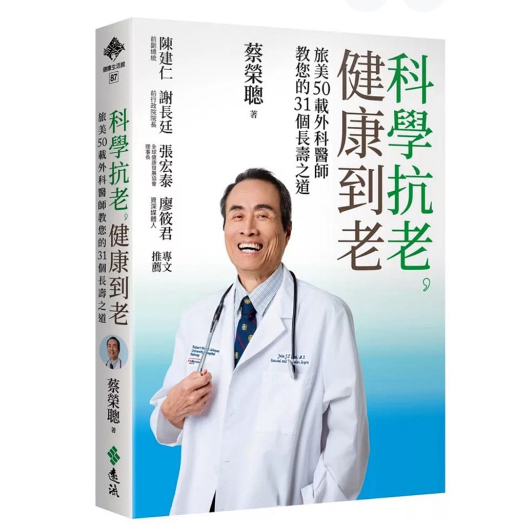 tw-11134207-7rasb-m5l38ym8m6rx8c