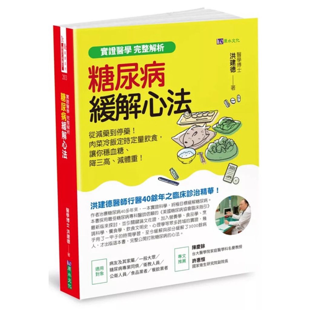 tw-11134207-7rasg-m55yie8tegw182