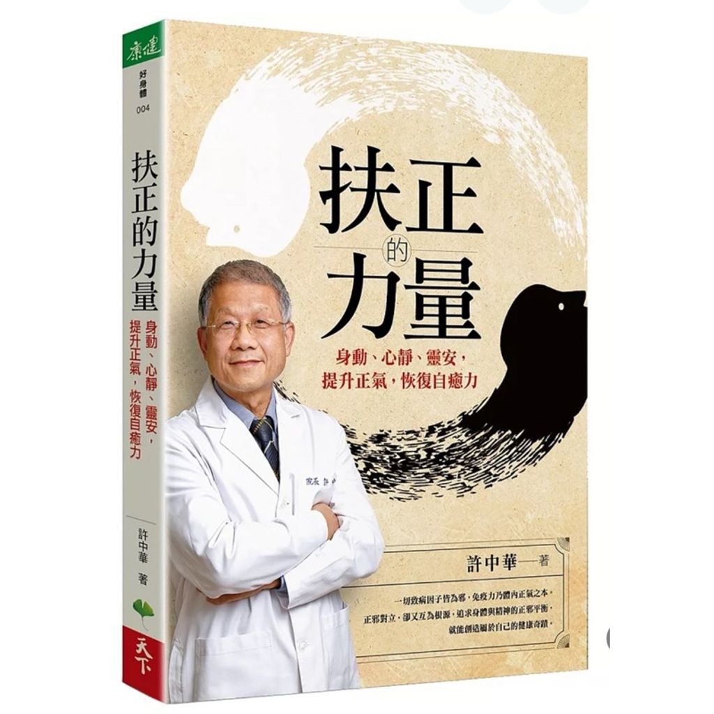 tw-11134207-7rask-m5i10iqwl98h73