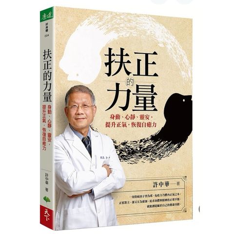 tw-11134207-7rask-m5i10iqwl98h73