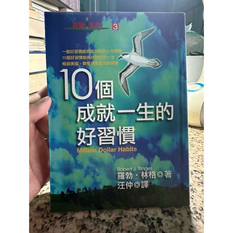 tw-11134207-81zte-mgt6z26zy39q16