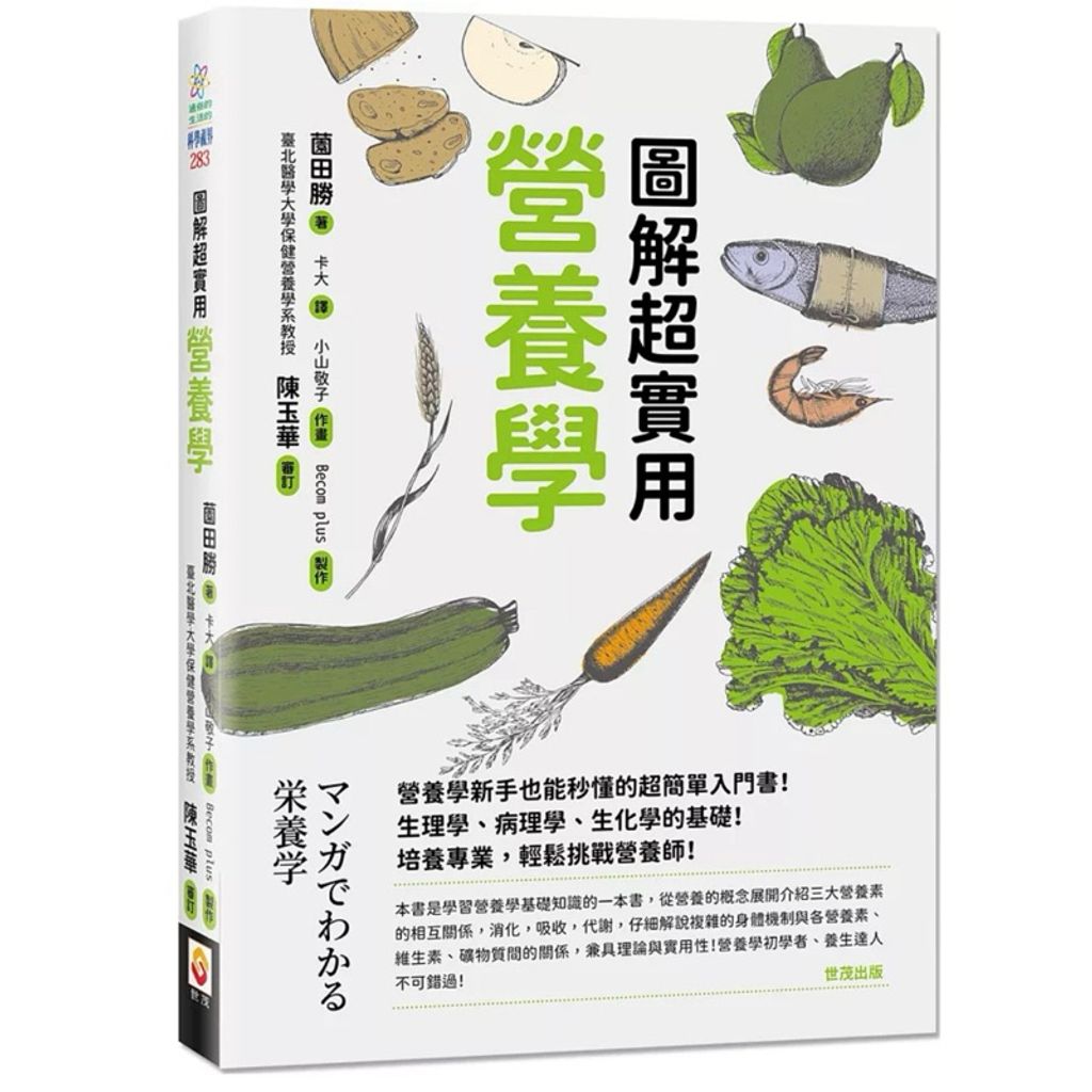 tw-11134207-7rbkc-m9e1ly4gwcvt19