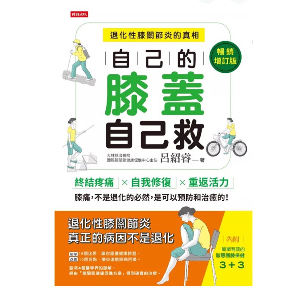 tw-11134207-7rasd-m5f3mmq0x0qp9e