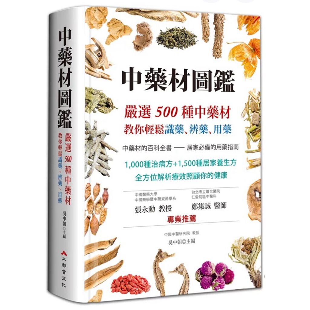 tw-11134207-7rbk3-m8fnwbptjt9j70