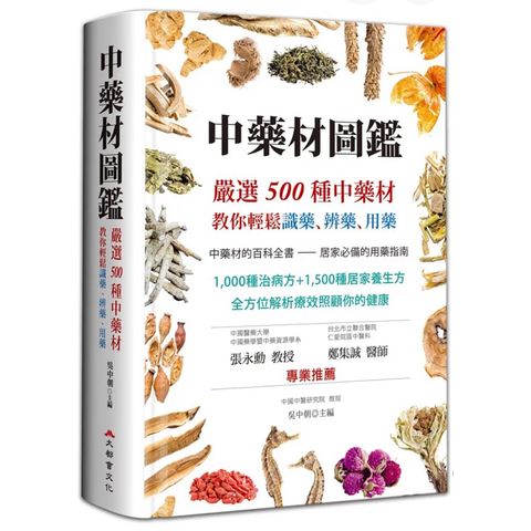 tw-11134207-7rbk3-m8fnwbptjt9j70