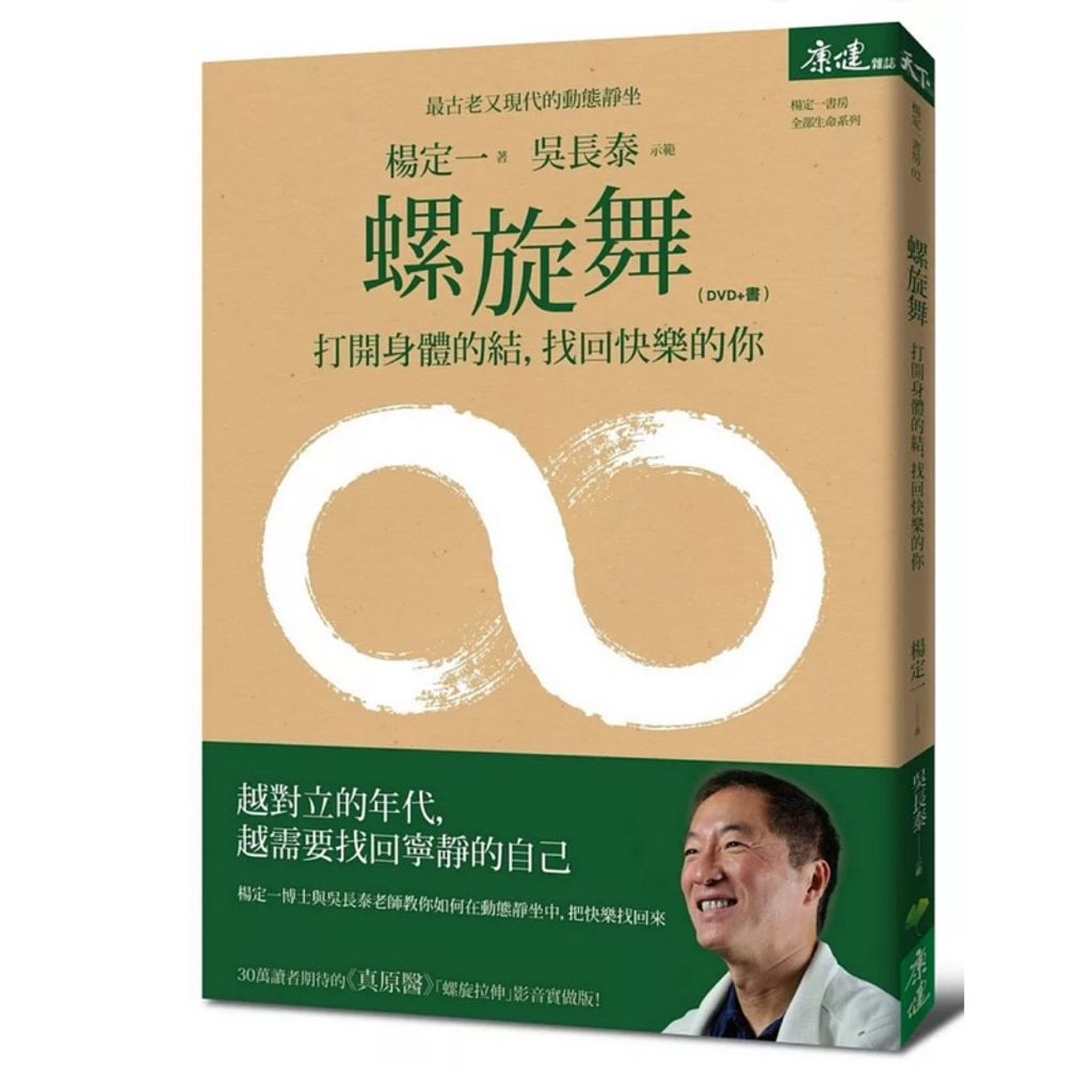 tw-11134207-7rbk5-m7xcgaop7h7r18