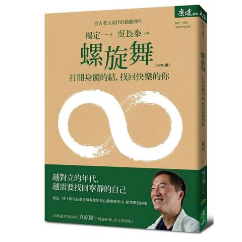 tw-11134207-7rbk5-m7xcgaop7h7r18