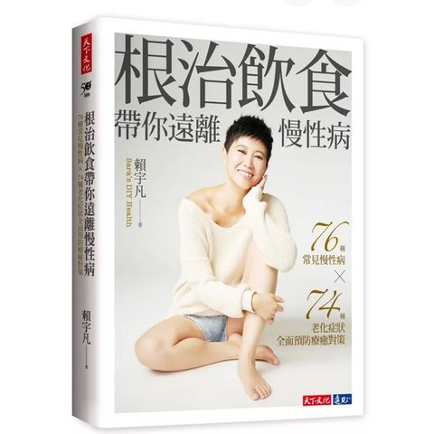 tw-11134207-7rasj-m5im6cs9wl3hb5