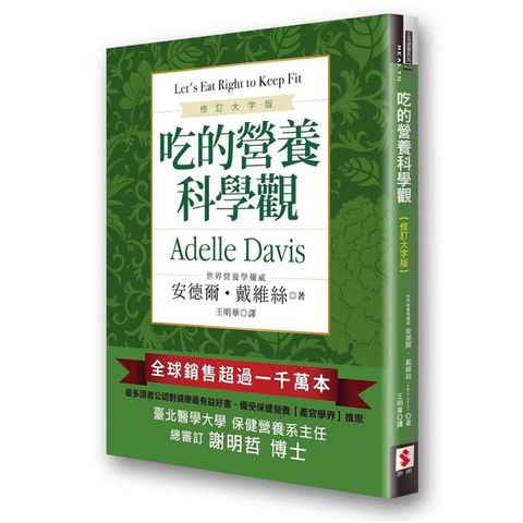 tw-11134207-7rask-m5gqw9edski512