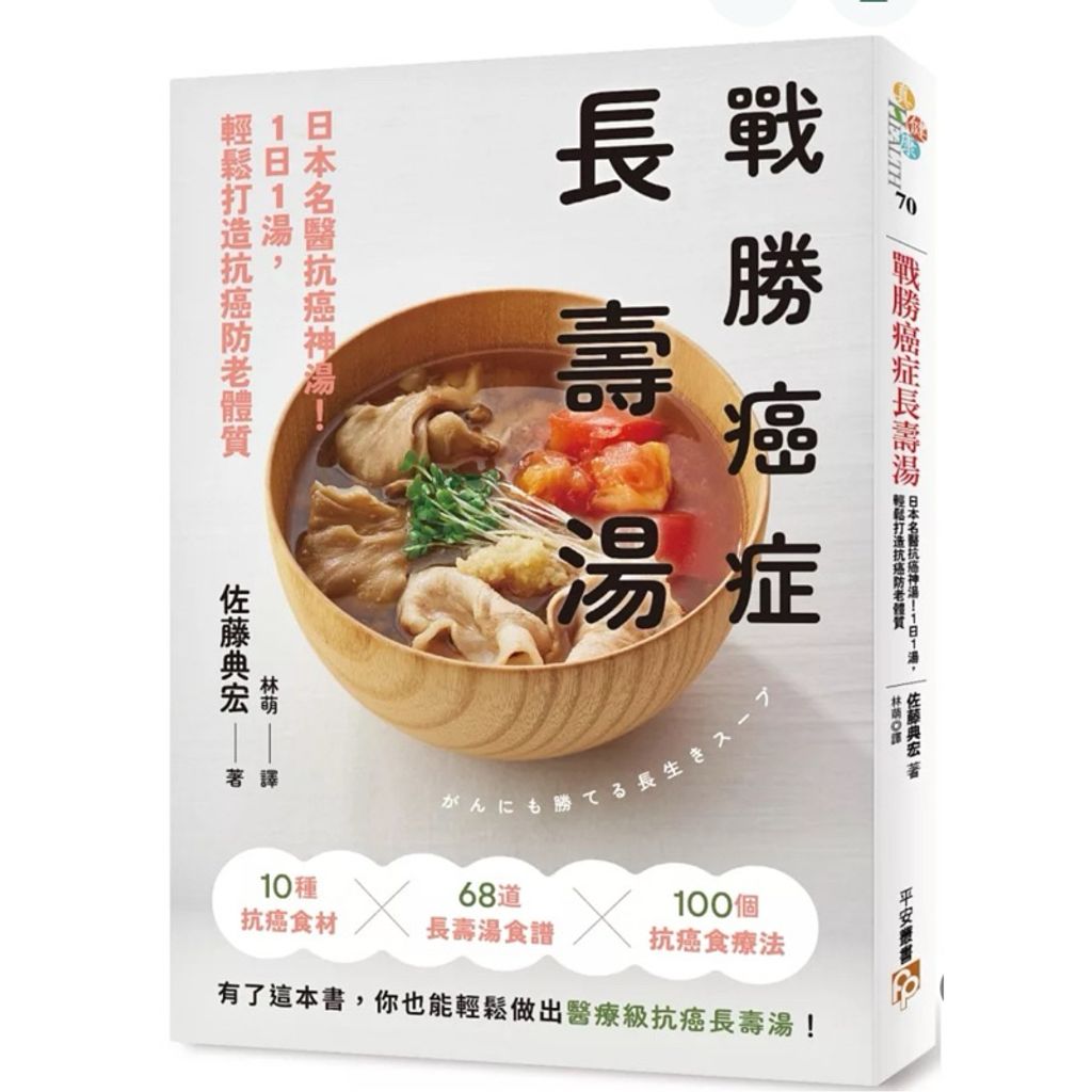 tw-11134207-7rbk1-m8gjm5f0c23k7a