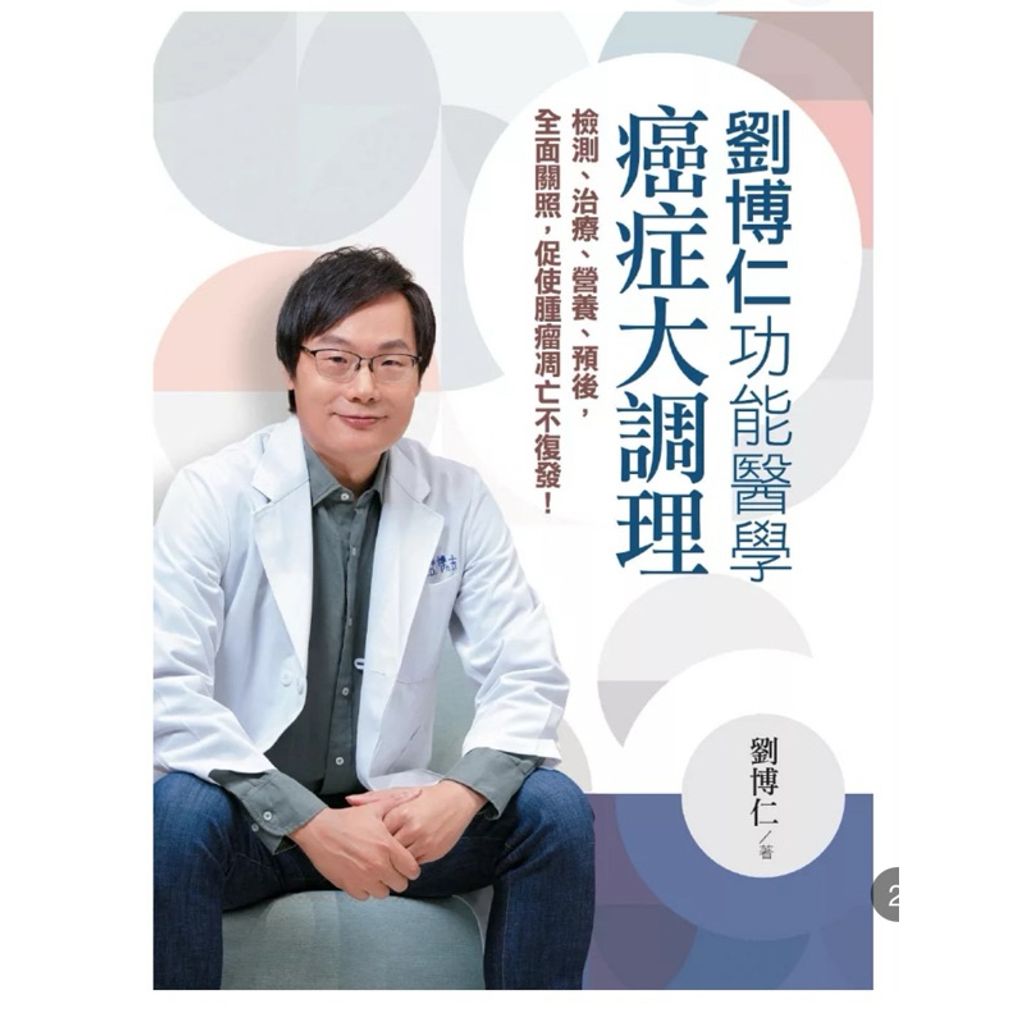 tw-11134207-7rasg-m5iwomha23f12d