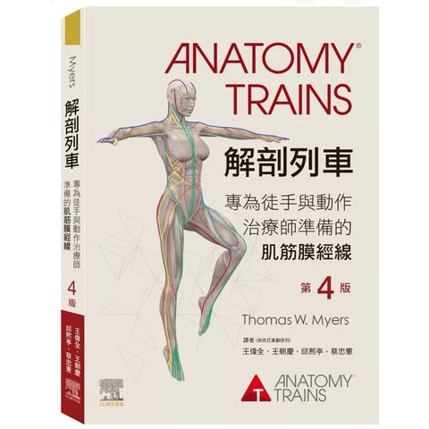 tw-11134207-7rask-m5l3eqnk6h1pa3