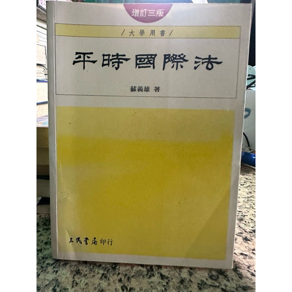 tw-11134207-81ztf-mgt5k9hxw0lpc2