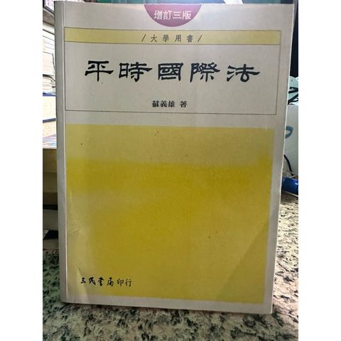 tw-11134207-81ztf-mgt5k9hxw0lpc2