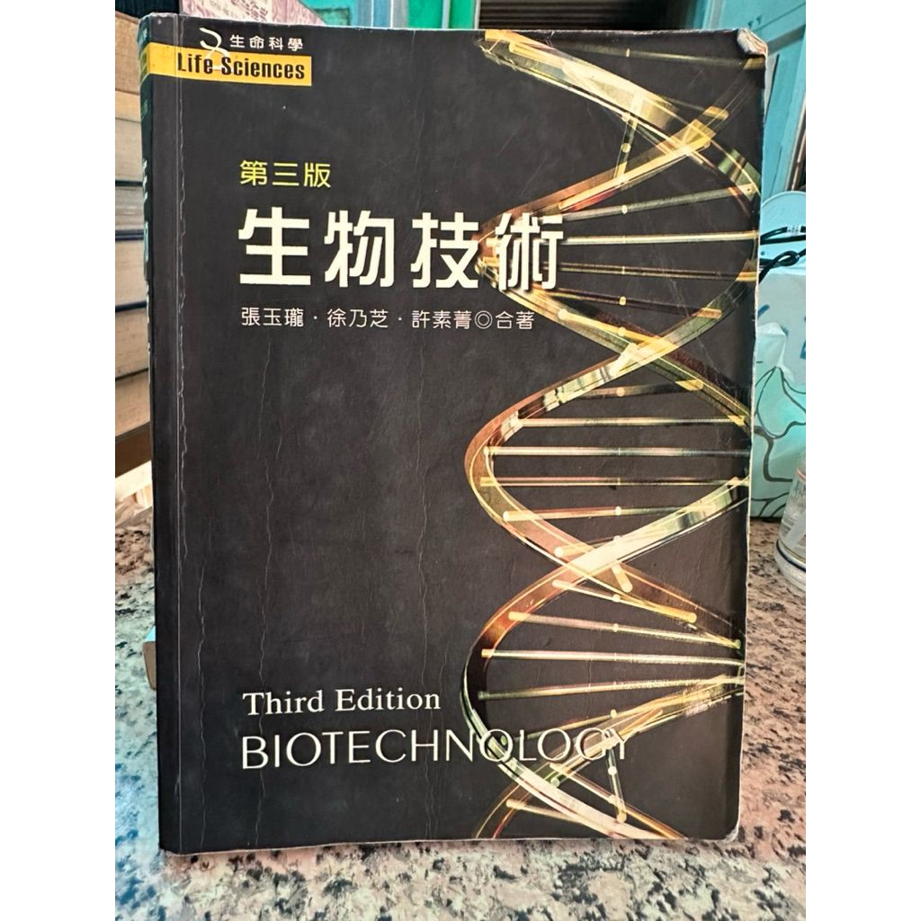 tw-11134207-81ztk-mgt3y2j879jh81