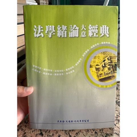 tw-11134207-81ztd-mgt4uku7ylfs6b