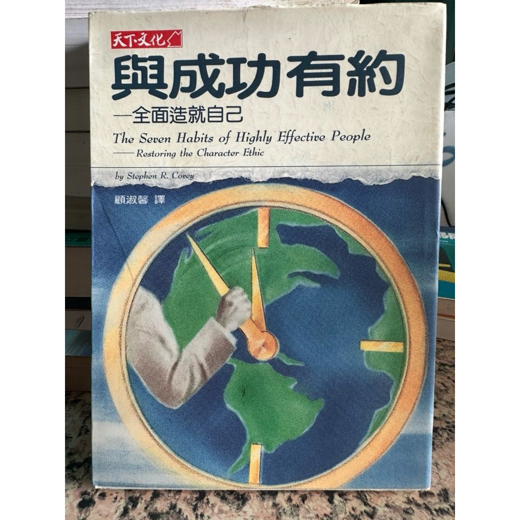 tw-11134207-81zti-mgt2s23oxk3z4d