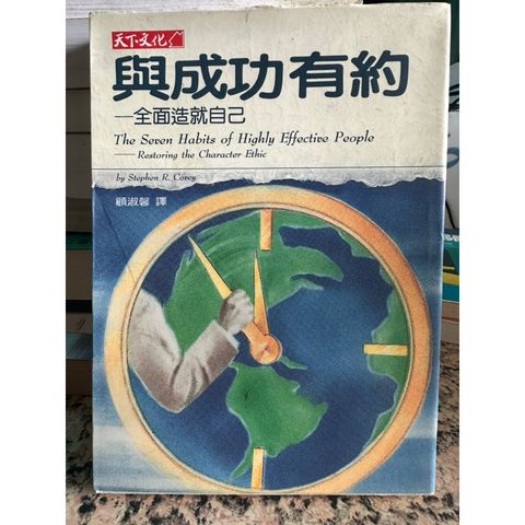 tw-11134207-81zti-mgt2s23oxk3z4d