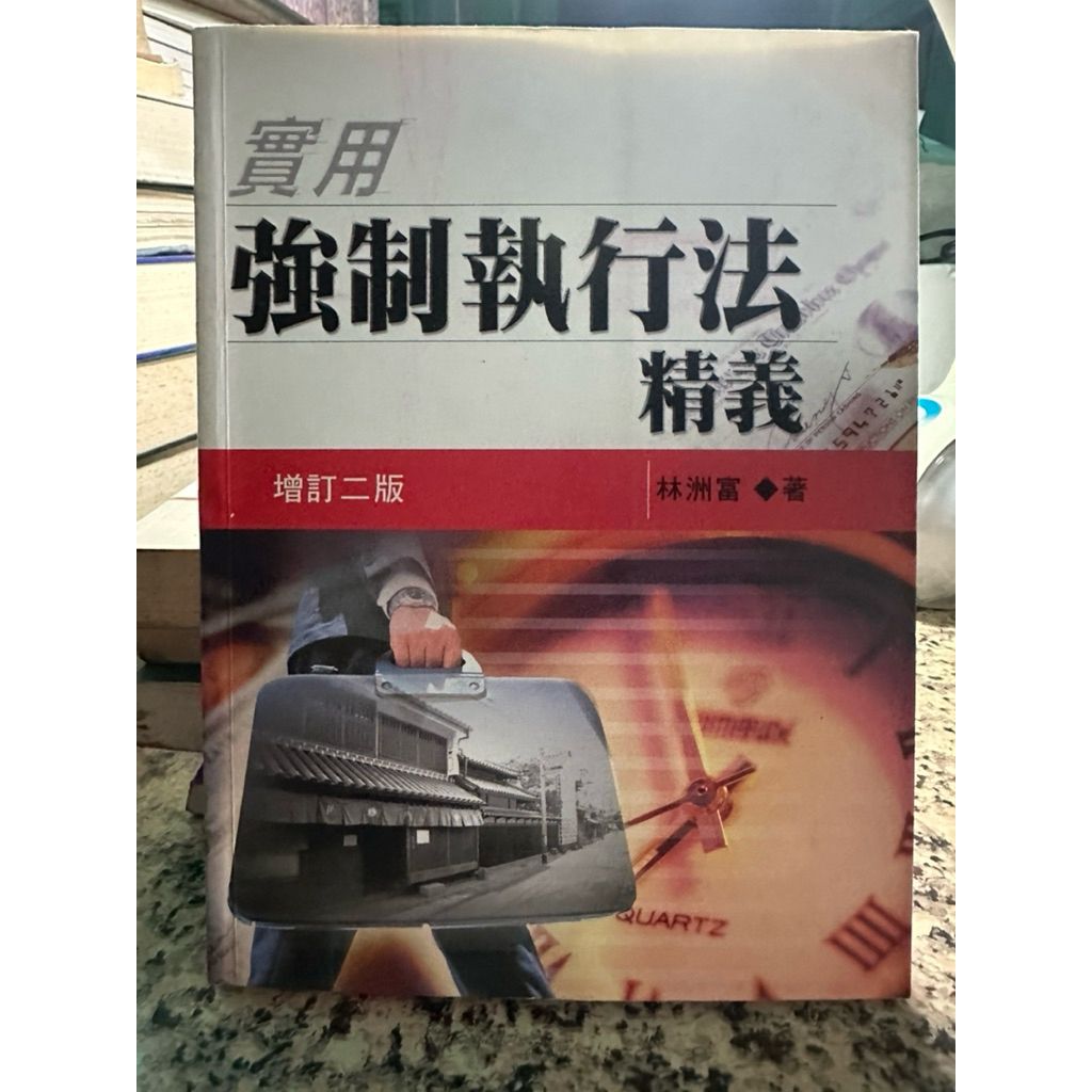 tw-11134207-81zte-mgt5qfqa6hhl27