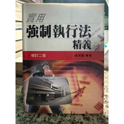 tw-11134207-81zte-mgt5qfqa6hhl27