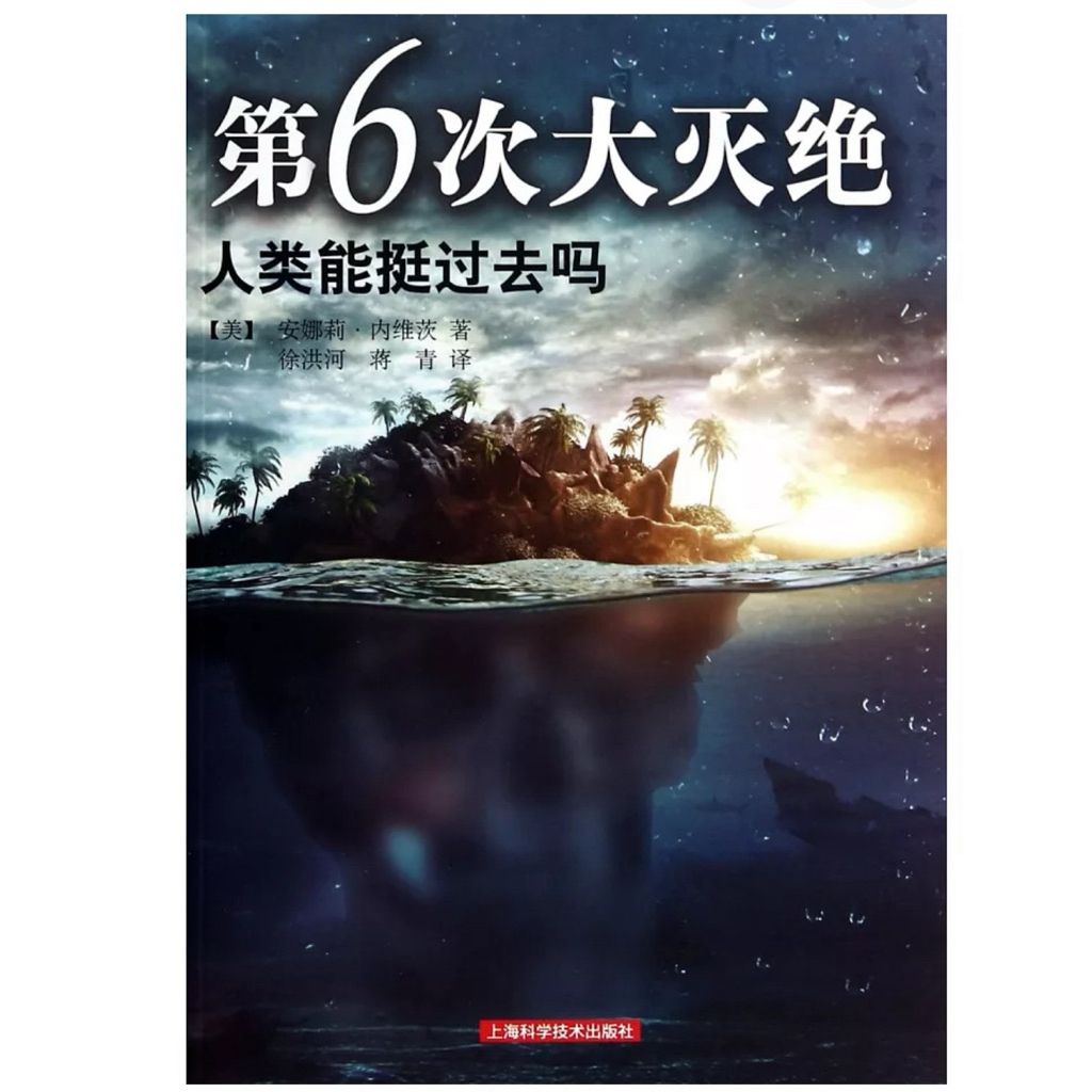 tw-11134207-81ztl-mgsrk3uqo7wu32