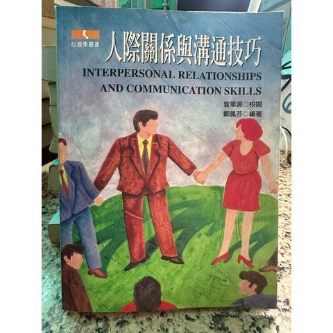 tw-11134207-81ztf-mgt43xt3ow7hbf