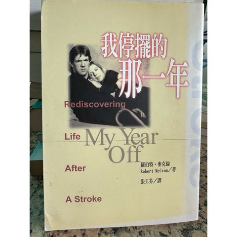 tw-11134207-81ztl-mgt1h54581se0b