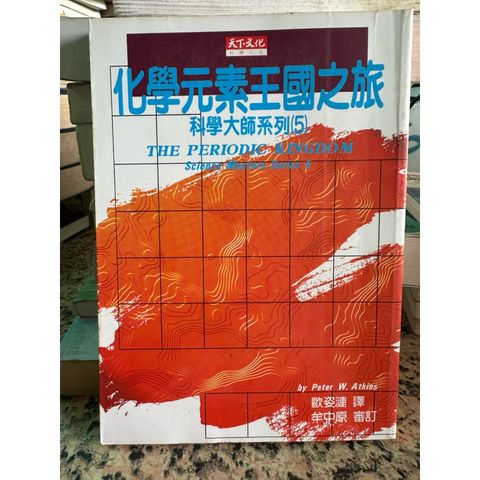 tw-11134207-81ztf-mgsxapvgqr67c4