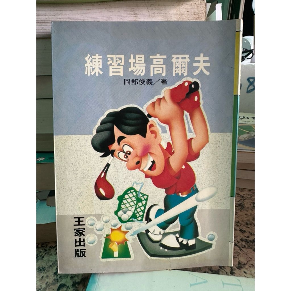 tw-11134207-81zth-mgt0wpjm7o5r9c