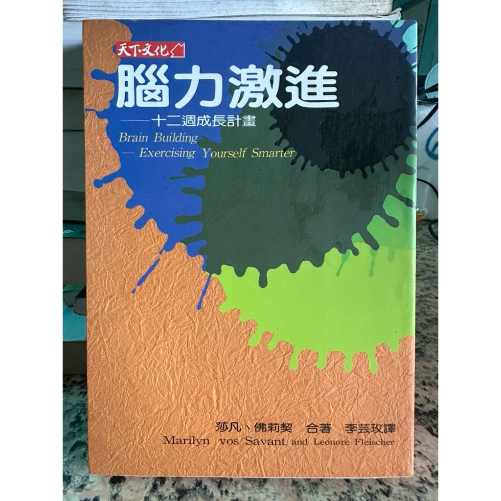 tw-11134207-81ztp-mgt36b7lifih66