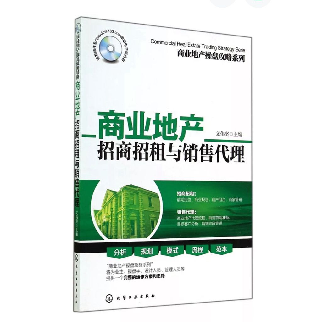 tw-11134207-81ztf-mgsohql4xxjida