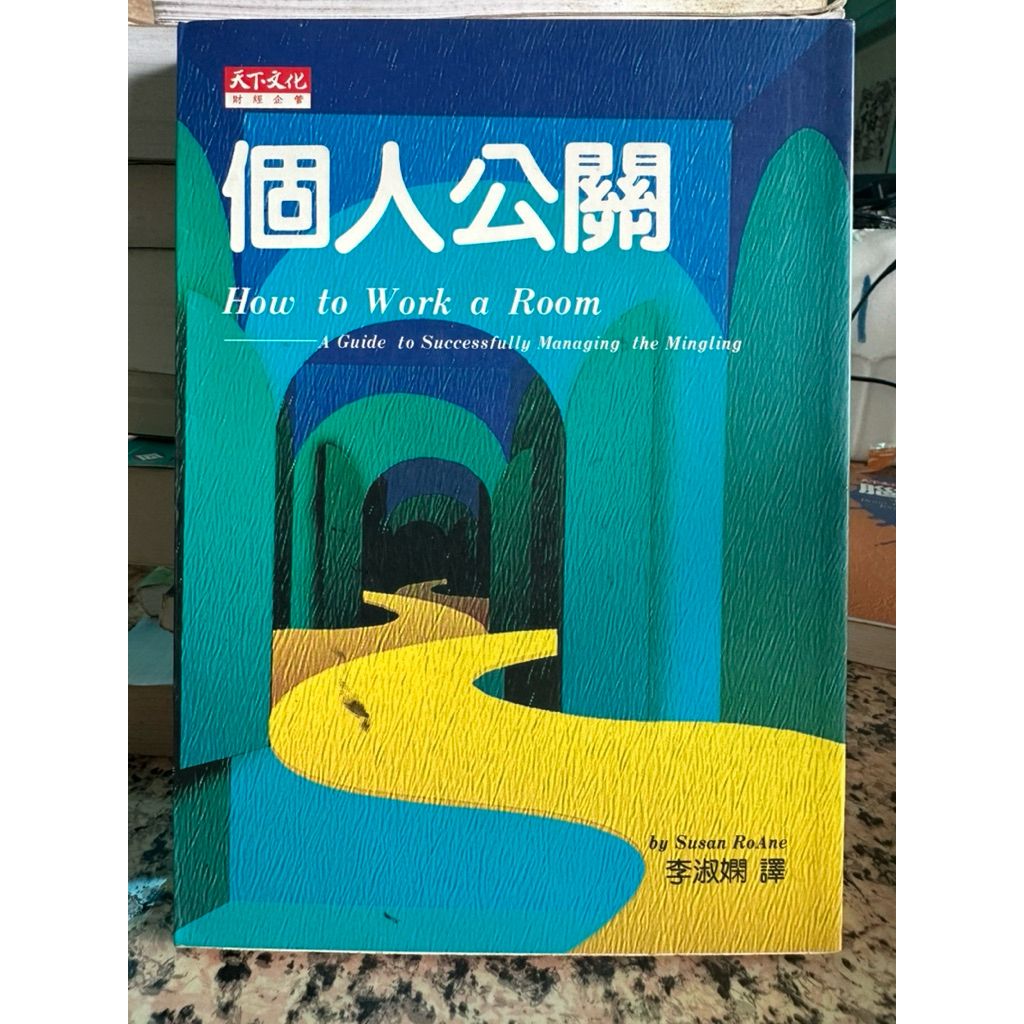 tw-11134207-81ztk-mgt2z4bi6ia4f0