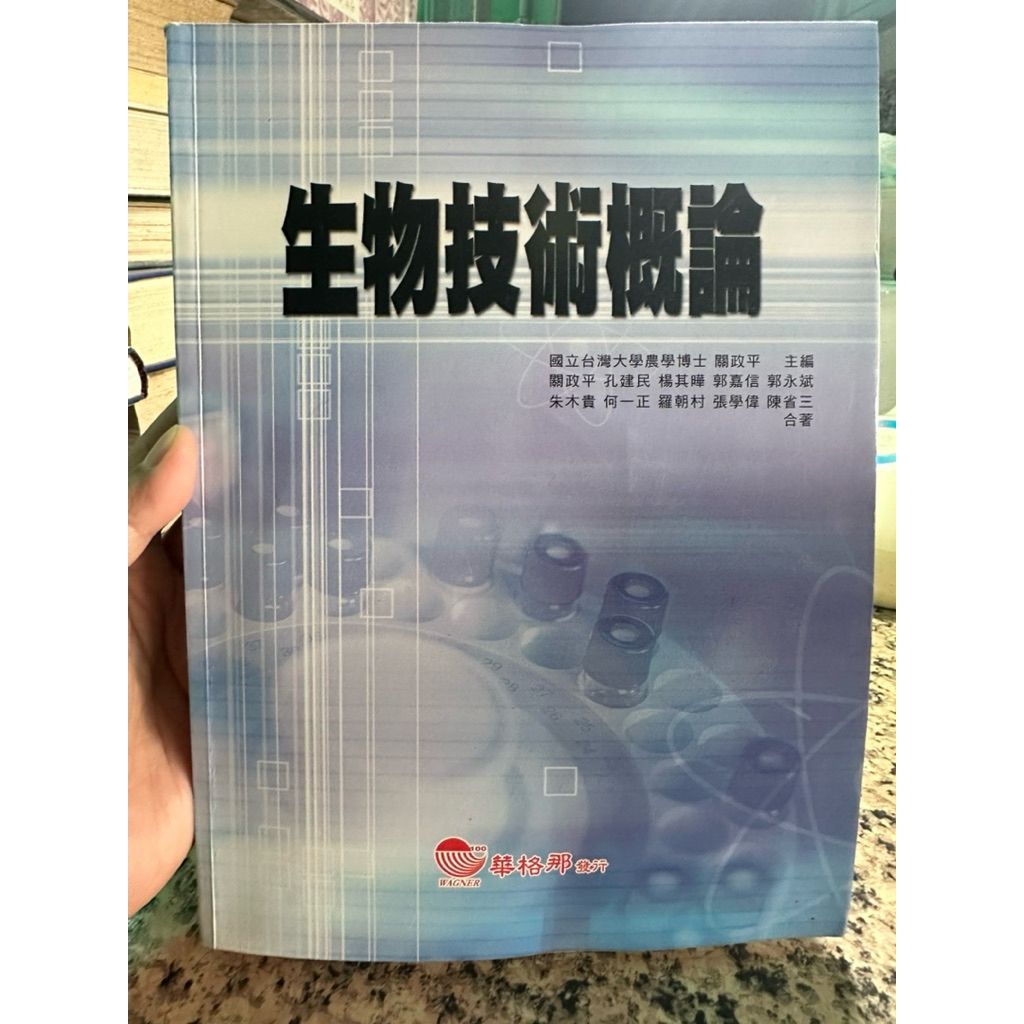 tw-11134207-81zti-mgt5ap9wl6h60a