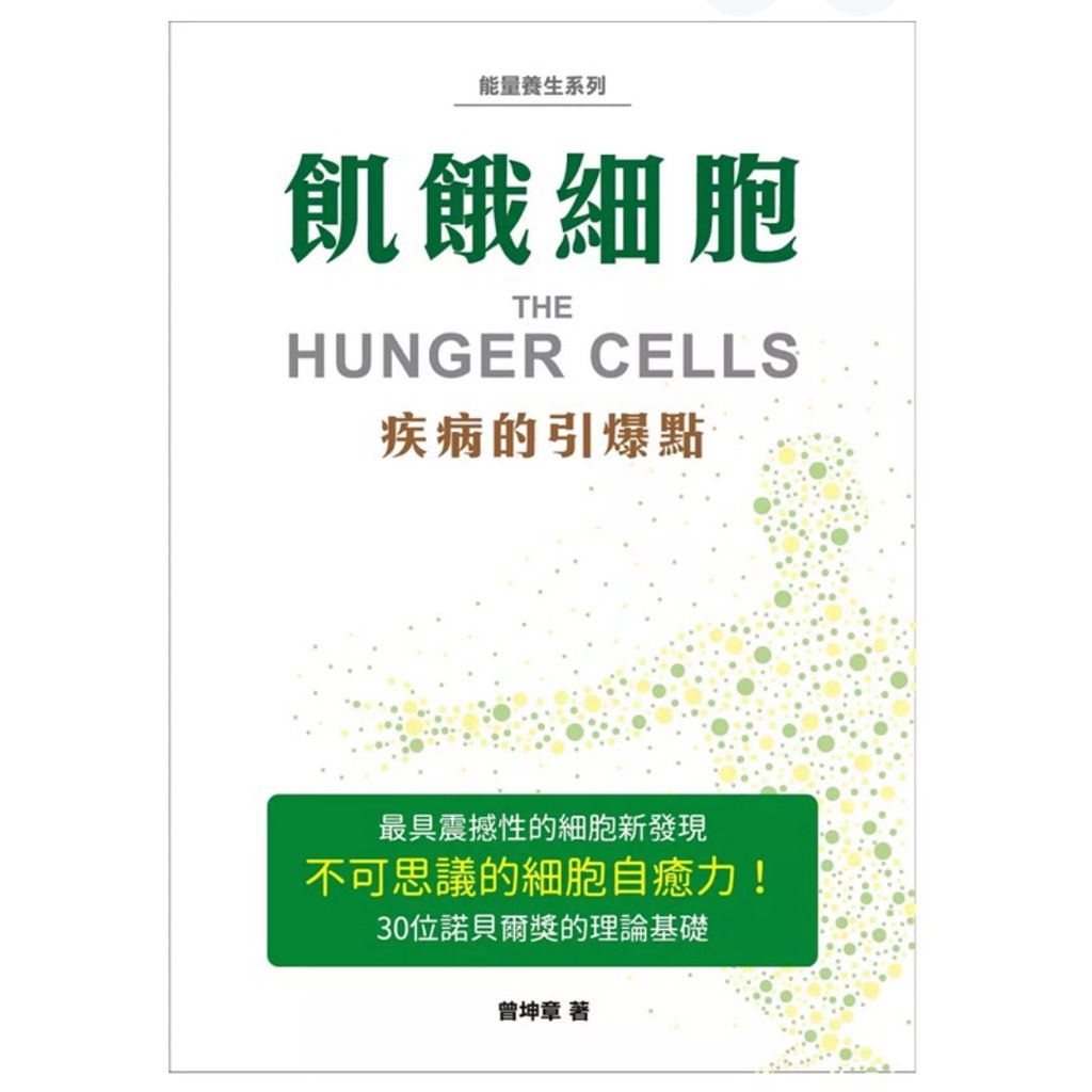 tw-11134207-7rasi-m4ekrg7fws740a