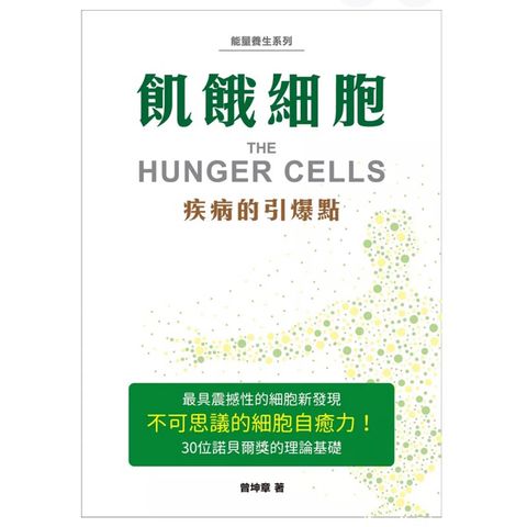 tw-11134207-7rasi-m4ekrg7fws740a