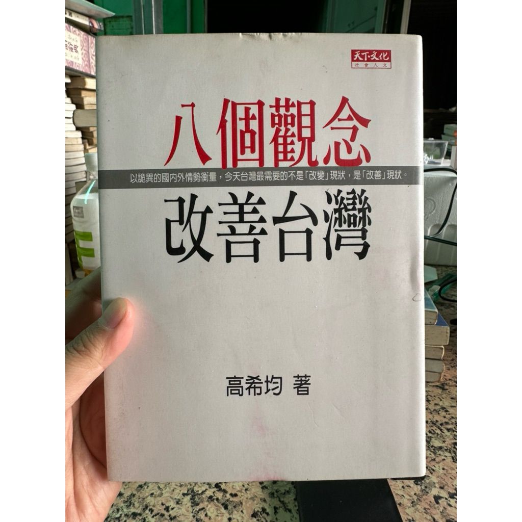 tw-11134207-81zti-mgsx5ydg0dfva5