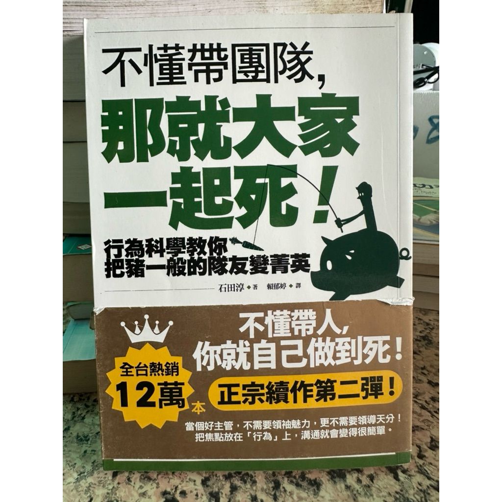 tw-11134207-81ztf-mgt18uj9r3m1e9