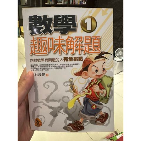 tw-11134207-81ztg-mgs3yb9xipsa08